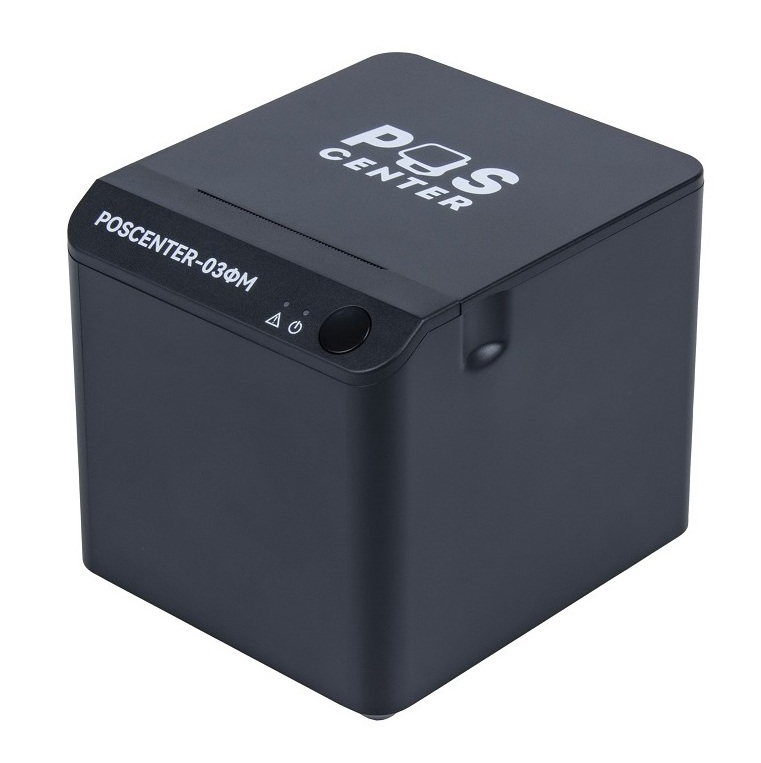 Кассовый аппарат POScenter-03ФМ RS/USB/LAN/Wi-Fi