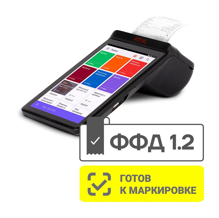 Кассовый аппарат АТОЛ Sigma 7Ф
