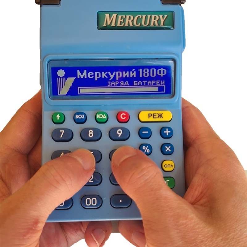 Самый дешёвый кассовый аппарат Меркурий 180Ф
