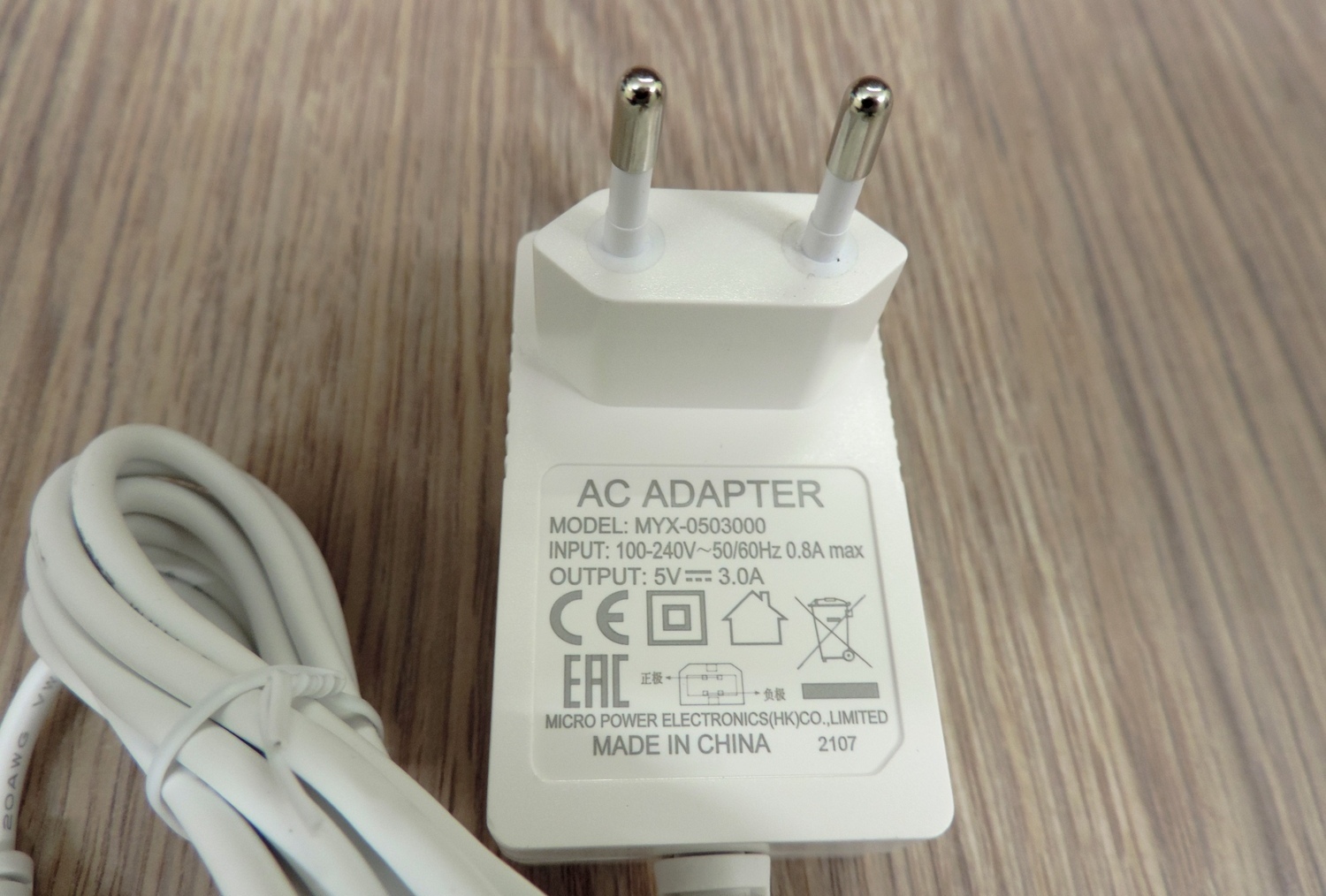 Блок питания с кабелем для ККТ АТОЛ Sigma 7Ф