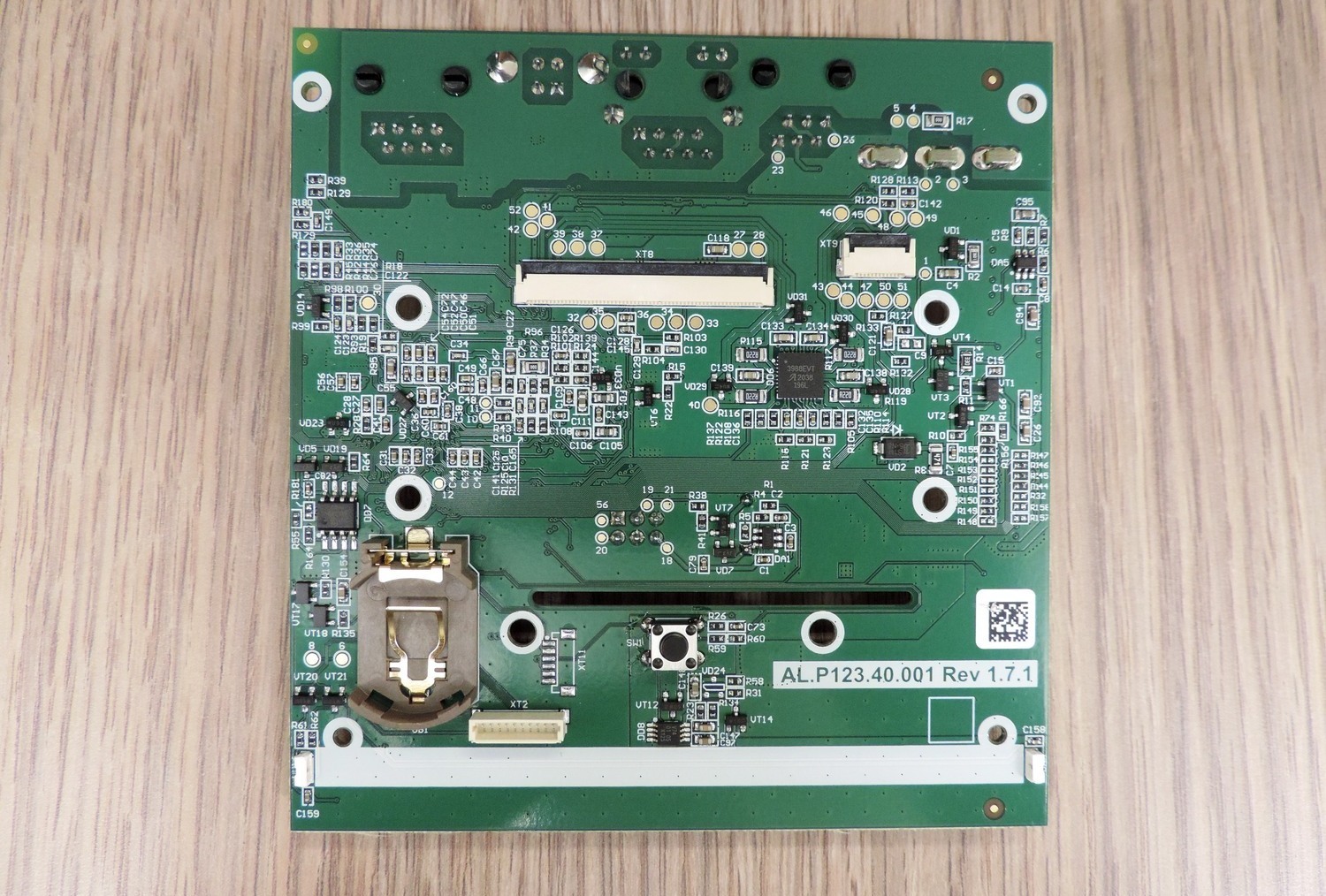 Блок управления AL.P123.40.000 rev.1.7.1 для кассового аппарата АТОЛ 22 v2Ф