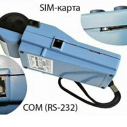 Кассовый аппарат Меркурий 180Ф