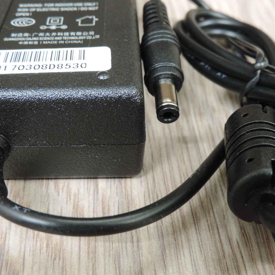 Блок питания 8.5V 3A для кассового аппарата Вики Принт 57Ф