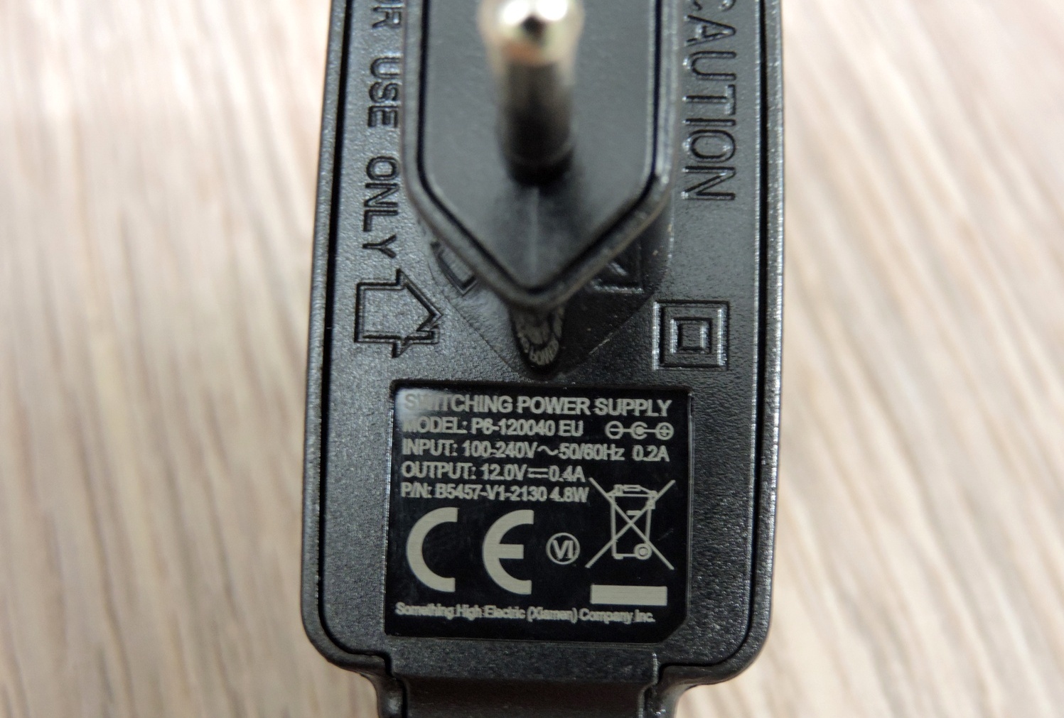 Блок питания 12В для кассового аппарата Меркурий 115Ф