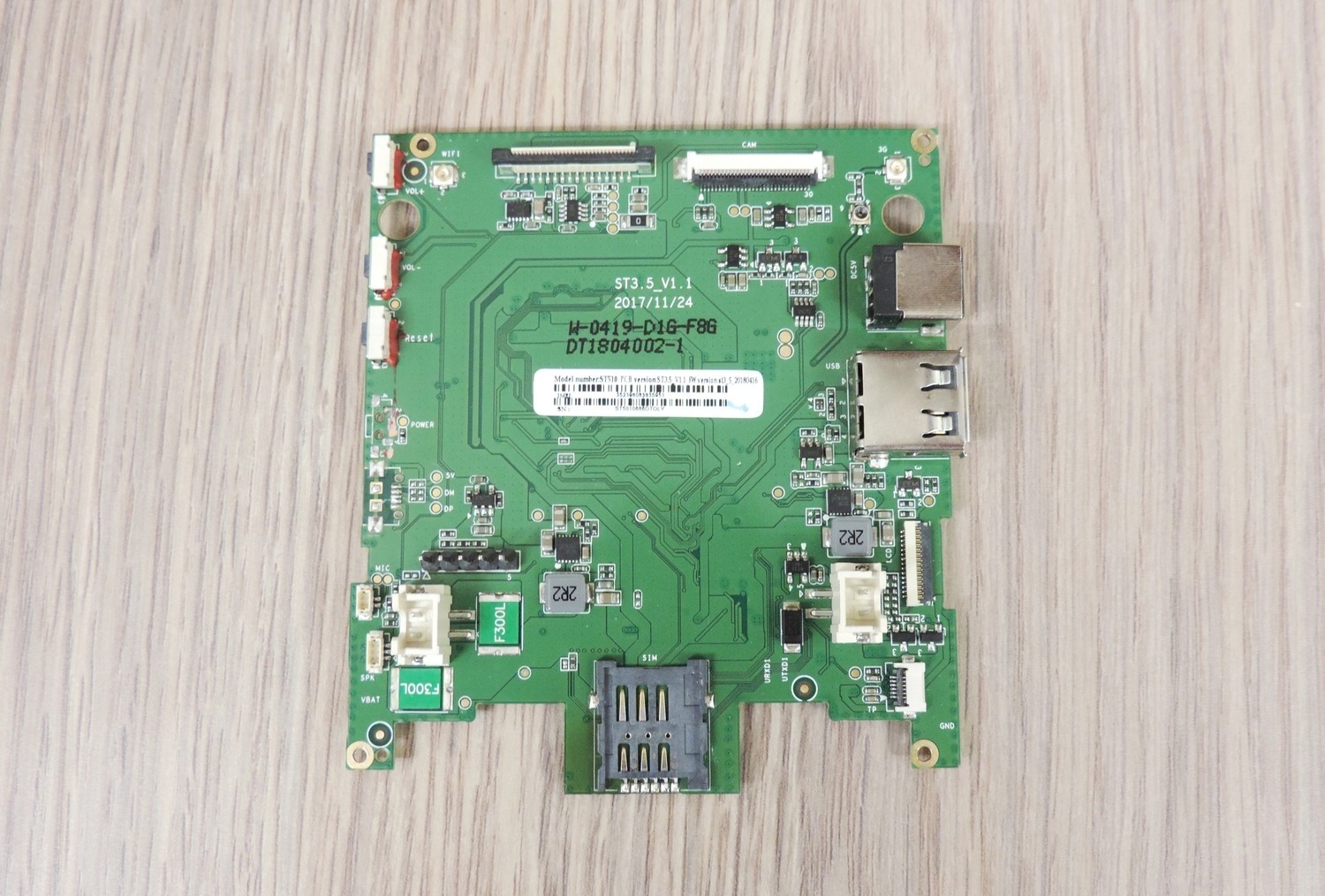 Модуль управления для кассового аппарата Эвотор 5