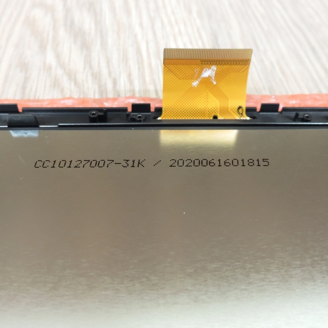 Дисплей с сенсорной панелью для кассового аппарата АТОЛ Sigma 10