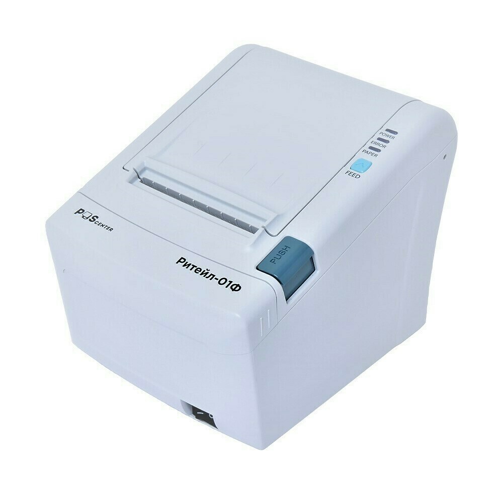 Кассовый аппарат Ритейл-01ФМ с бесплатной доставкой