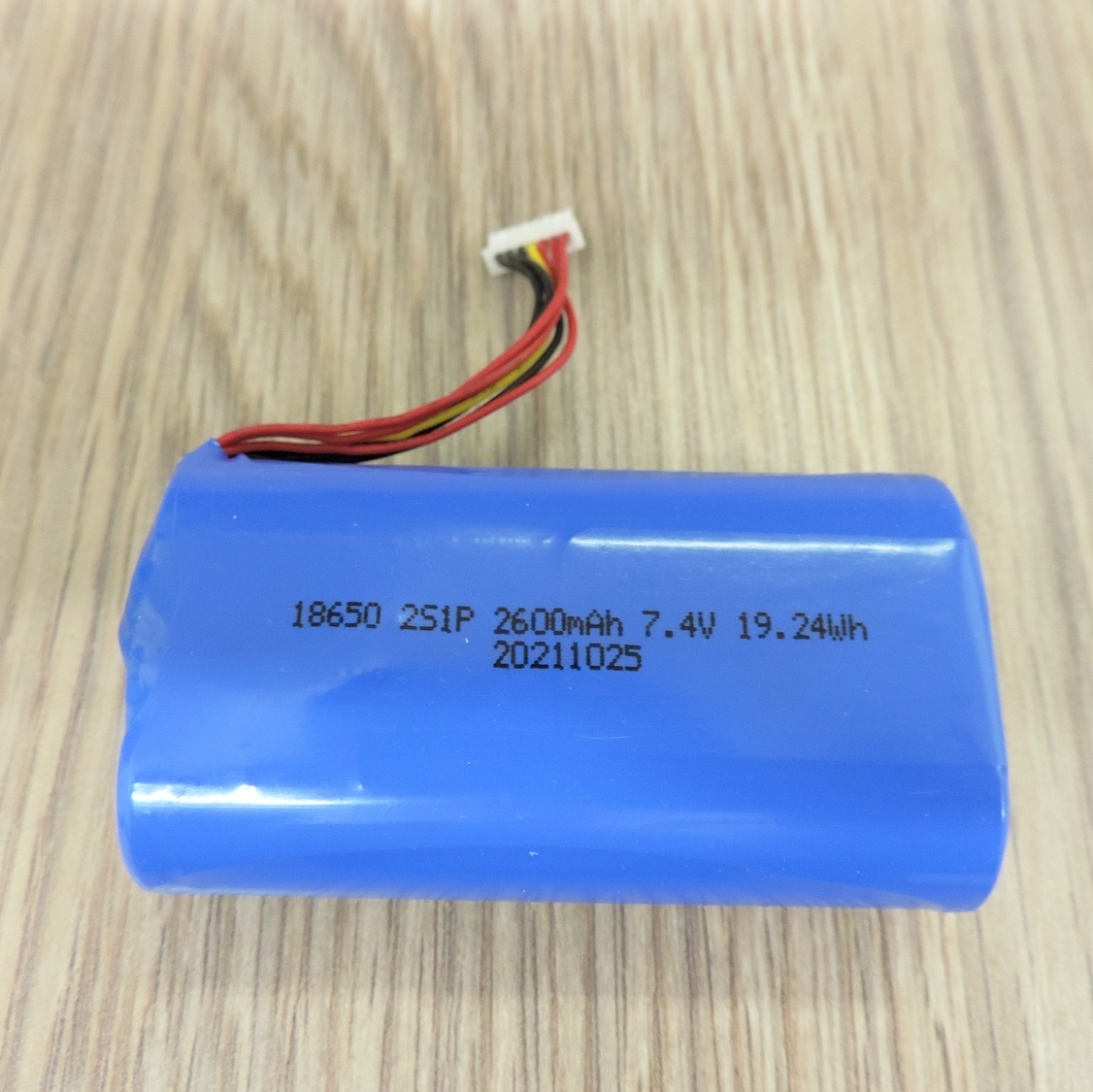 Аккумулятор ICR18650 2S1P 2600 mAh 7.4V для АТОЛ Sigma 8Ф