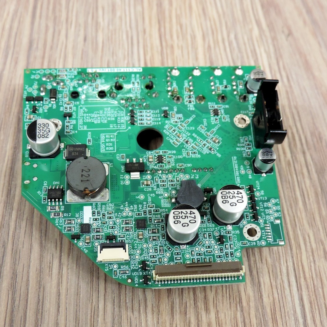 Блок управления для кассового аппарата АТОЛ Sigma 10 AL.C111.40.000 rev.1.5.1