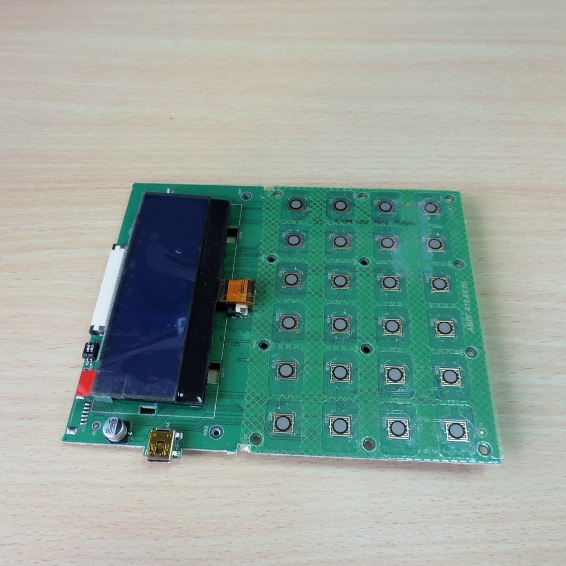 Модуль АВЛГ 410.85.00-03 Устройство управления для кассового аппарата Меркурий 115Ф