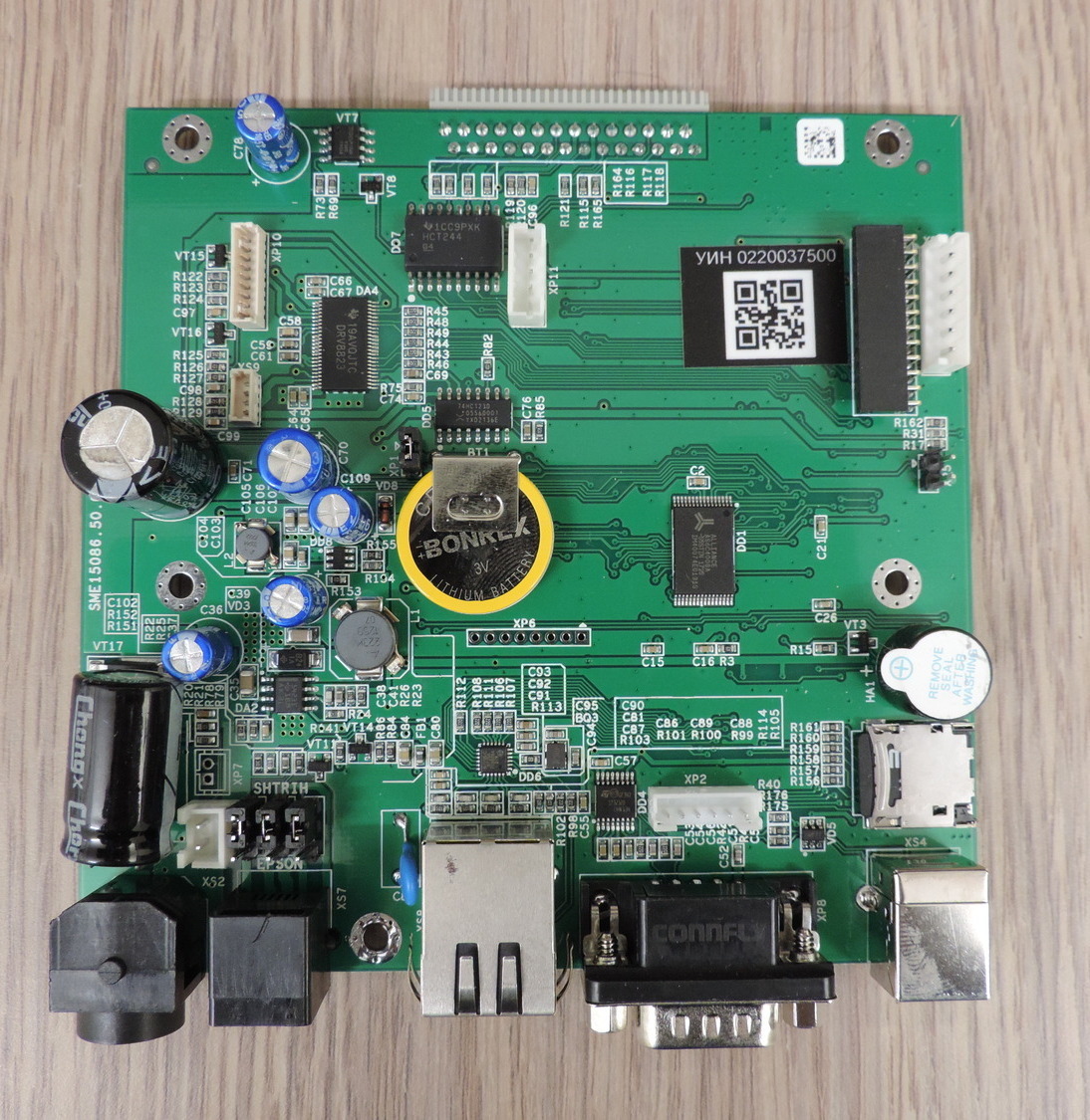 Материнская плата SME15086.50.00 для кассового аппарата Элвес-ФР-Ф