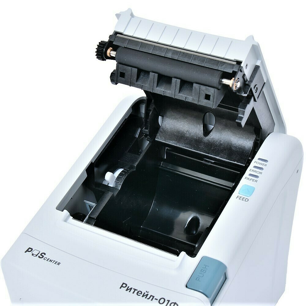 Ритейл-01ФМ ремонт в Санкт-Петербурге