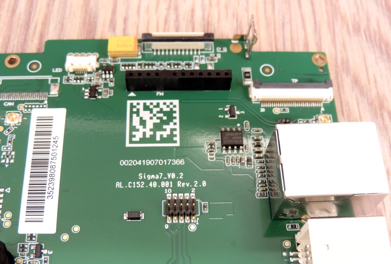  Блок управления AL.C152.40.000 V0.2 для АТОЛ Sigma 7Ф