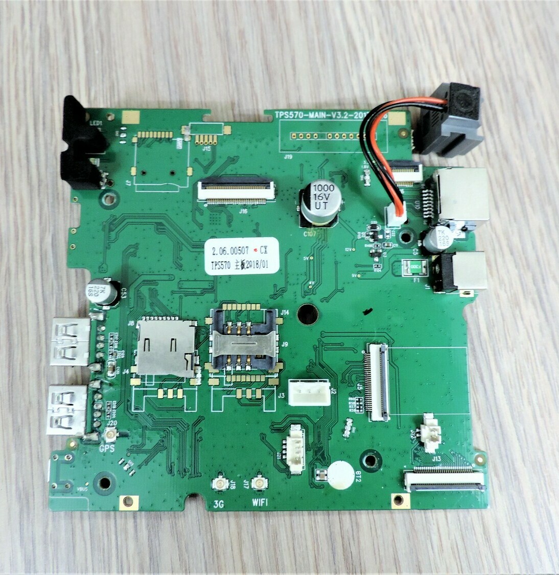 Материнские платы для кассовых аппаратов Кассатка 7