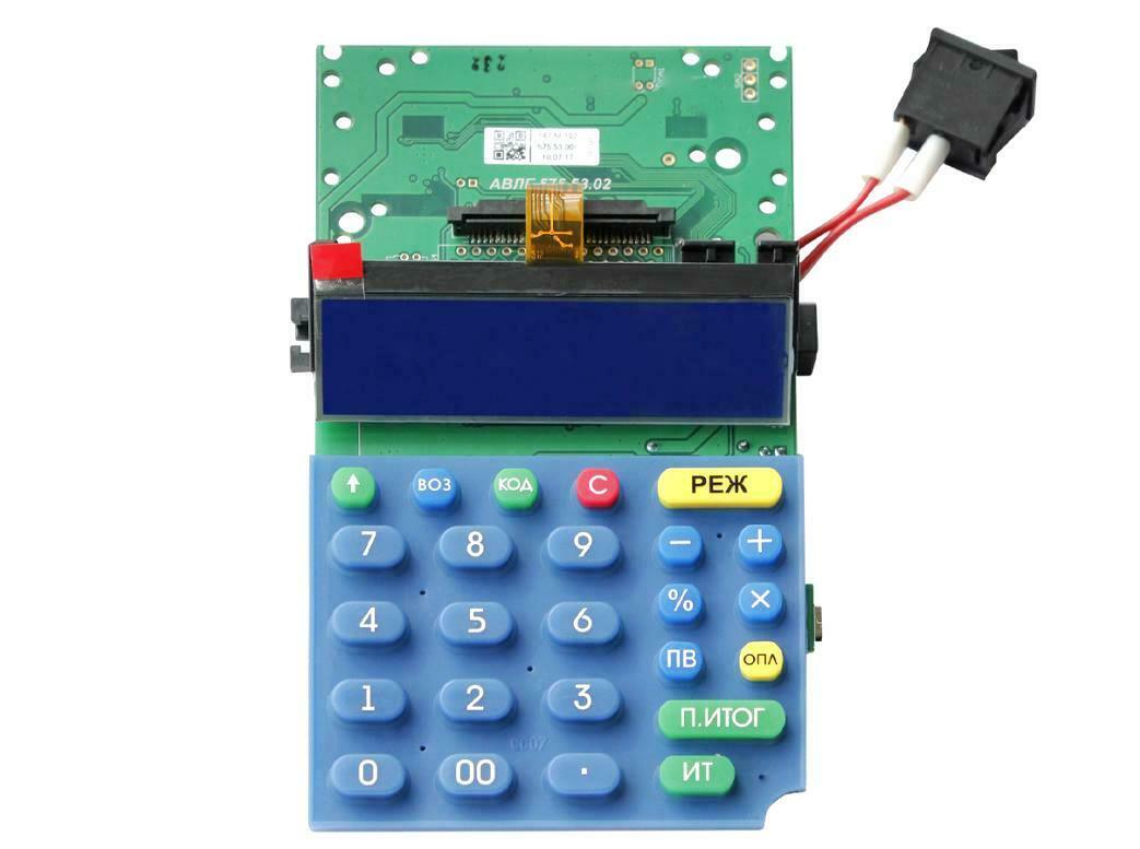 Устройство управления АВЛГ 575.53.00-03.01 для кассового аппарата Меркурий 180Ф